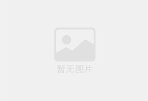 秀山防水补漏公司的电话号码是多少？